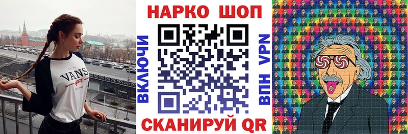 Цена Старица Галлюциногенные грибы  Cocaine  ГАШ  Меф  Канабис 