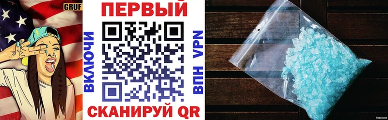 АМФ 97%  хочу   Старица 