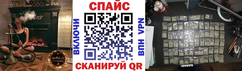 Бутират BDO  Старица 