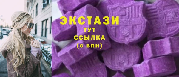 наркотики Аркадак