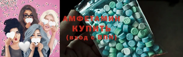 наркотики Аркадак