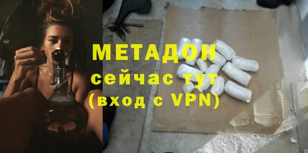 прущий лед Арсеньев