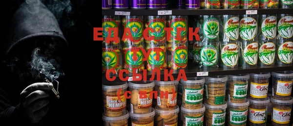 прущий лед Арсеньев