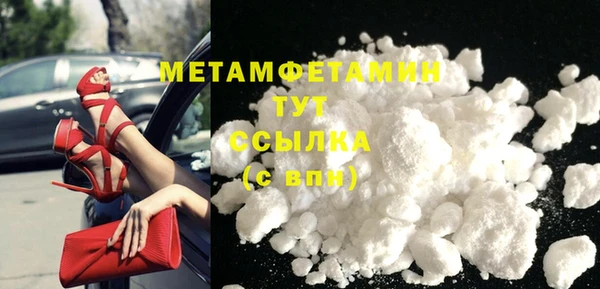ECSTASY Приозерск