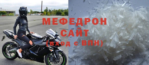 прущий лед Арсеньев