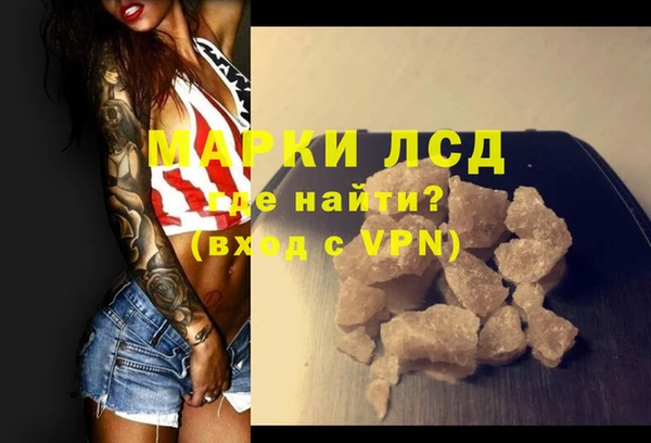 МДПВ Покровск