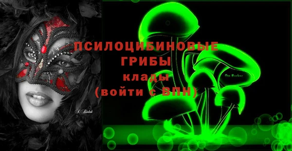 mix Покров