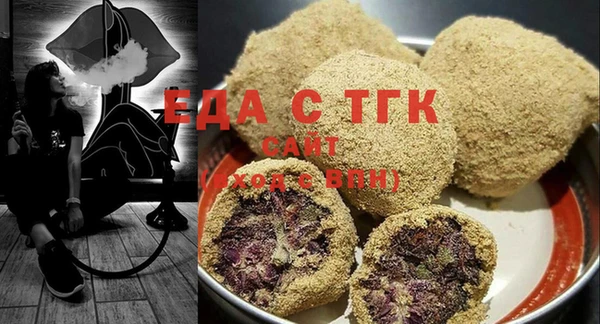 прущий лед Арсеньев
