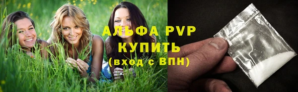 mix Покров