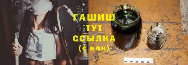 прущий лед Арсеньев