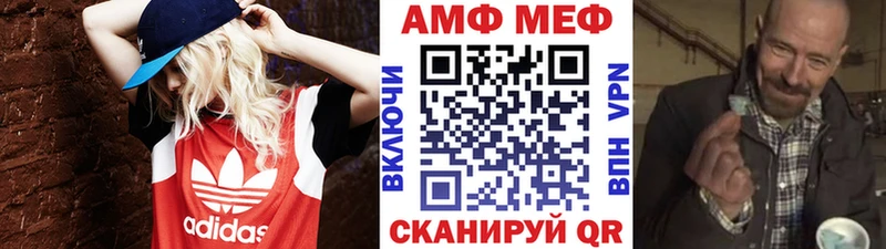 где найти наркотики  Старица  дарк нет формула  Метамфетамин кристалл 