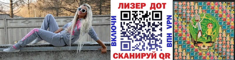 блэк спрут как зайти  Старица  Наркотические марки 1,8мг 